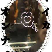 ヒメ日記 2026/04/11 01:10 投稿 マイカ On a best（オンナベスト）