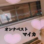 ヒメ日記 2026/06/18 00:31 投稿 マイカ On a best（オンナベスト）