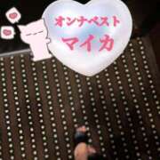 ヒメ日記 2026/06/24 05:42 投稿 マイカ On a best（オンナベスト）