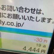 ヒメ日記 2025/01/12 21:39 投稿 フウカ On a best（オンナベスト）