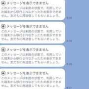 ヒメ日記 2025/05/18 23:59 投稿 フウカ On a best（オンナベスト）