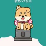 ヒメ日記 2025/09/25 00:19 投稿 メイ On a best（オンナベスト）