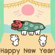 ヒメ日記 2026/01/02 21:15 投稿 メイ On a best（オンナベスト）