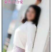 ヒメ日記 2025/10/06 07:18 投稿 東雲百合愛 五十路マダムエクスプレス船橋店(カサブランカグループ)