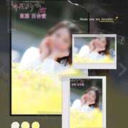 ヒメ日記 2025/10/07 16:08 投稿 東雲百合愛 五十路マダムエクスプレス船橋店(カサブランカグループ)