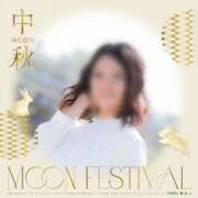 ヒメ日記 2025/10/21 20:48 投稿 東雲百合愛 五十路マダムエクスプレス船橋店(カサブランカグループ)