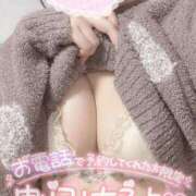 ヒメ日記 2024/12/07 13:37 投稿 コマチ リッチドールなんば店