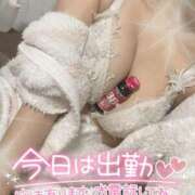 ヒメ日記 2025/01/21 10:36 投稿 コマチ リッチドールなんば店