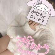 ヒメ日記 2025/01/21 13:11 投稿 コマチ リッチドールなんば店