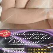 ヒメ日記 2025/02/09 12:53 投稿 コマチ リッチドールなんば店