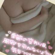 ヒメ日記 2025/02/16 10:51 投稿 コマチ リッチドールなんば店