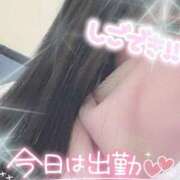 ヒメ日記 2025/03/17 19:01 投稿 コマチ リッチドールなんば店