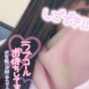 ヒメ日記 2025/04/28 14:16 投稿 コマチ リッチドールなんば店