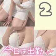 ヒメ日記 2025/07/08 13:48 投稿 コマチ リッチドールなんば店