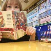 ヒメ日記 2025/05/05 19:08 投稿 酒井歩(あゆみ) 東京不倫～とうきょうふりん～