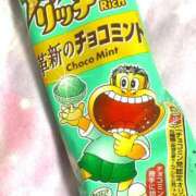 ヒメ日記 2025/05/08 08:18 投稿 酒井歩(あゆみ) 東京不倫～とうきょうふりん～