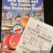 ヒメ日記 2026/03/11 13:58 投稿 酒井歩(あゆみ) 東京不倫～とうきょうふりん～