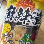 ヒメ日記 2026/06/30 07:58 投稿 酒井歩(あゆみ) 東京不倫～とうきょうふりん～