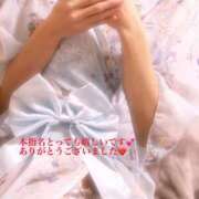 ヒメ日記 2024/12/27 12:45 投稿 真白こゆき（ましろこゆき） 桃色奥様(佐賀)