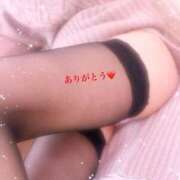 ヒメ日記 2025/01/16 07:57 投稿 真白こゆき（ましろこゆき） 桃色奥様(佐賀)