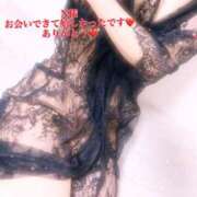 ヒメ日記 2025/03/21 23:55 投稿 真白こゆき（ましろこゆき） 桃色奥様(佐賀)