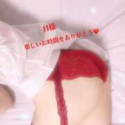 ヒメ日記 2025/04/10 21:15 投稿 真白こゆき（ましろこゆき） 桃色奥様(佐賀)