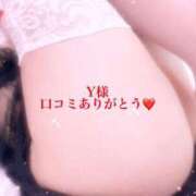 ヒメ日記 2025/04/17 17:05 投稿 真白こゆき（ましろこゆき） 桃色奥様(佐賀)