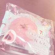 ヒメ日記 2025/04/18 12:15 投稿 真白こゆき（ましろこゆき） 桃色奥様(佐賀)