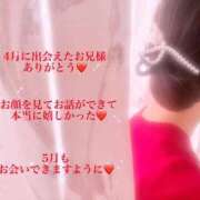 ヒメ日記 2025/04/30 20:05 投稿 真白こゆき（ましろこゆき） 桃色奥様(佐賀)