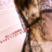 ヒメ日記 2025/05/12 10:05 投稿 真白こゆき（ましろこゆき） 桃色奥様(佐賀)