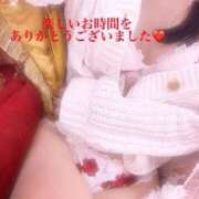 ヒメ日記 2025/05/12 12:05 投稿 真白こゆき（ましろこゆき） 桃色奥様(佐賀)