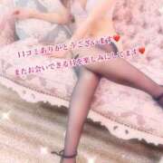 ヒメ日記 2025/05/13 12:05 投稿 真白こゆき（ましろこゆき） 桃色奥様(佐賀)