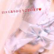 ヒメ日記 2025/05/27 23:20 投稿 真白こゆき（ましろこゆき） 桃色奥様(佐賀)