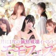 ヒメ日記 2025/07/17 15:15 投稿 真白こゆき（ましろこゆき） 桃色奥様(佐賀)