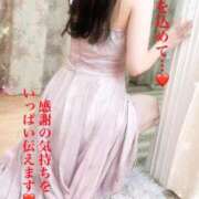 ヒメ日記 2025/11/08 08:15 投稿 真白こゆき（ましろこゆき） 桃色奥様(佐賀)