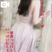 ヒメ日記 2025/11/14 17:15 投稿 真白こゆき（ましろこゆき） 桃色奥様(佐賀)