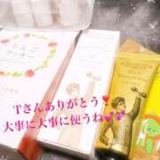 ヒメ日記 2025/11/27 08:05 投稿 真白こゆき（ましろこゆき） 桃色奥様(佐賀)
