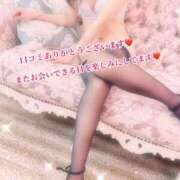 ヒメ日記 2025/12/27 15:05 投稿 真白こゆき（ましろこゆき） 桃色奥様(佐賀)