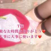 真白こゆき（ましろこゆき） 💕お礼写メ日記💕 桃色奥様(佐賀)