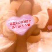 ヒメ日記 2026/09/04 21:45 投稿 真白こゆき（ましろこゆき） 桃色奥様(佐賀)