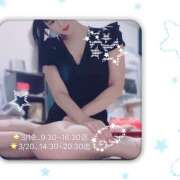 ヒメ日記 2025/03/18 23:32 投稿 下田ゆうこ 大阪人妻花壇