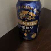 ヒメ日記 2024/12/17 17:04 投稿 かほ 梅田ゴールデン倶楽部