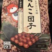 ヒメ日記 2026/03/19 19:02 投稿 かほ 梅田ゴールデン倶楽部