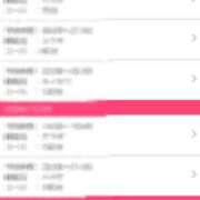 ヒメ日記 2024/12/27 18:16 投稿 綾瀬じゅり Guilty concept A