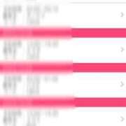 ヒメ日記 2024/12/28 19:32 投稿 綾瀬じゅり Guilty concept A