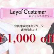 ヒメ日記 2025/01/21 17:39 投稿 綾瀬じゅり Guilty concept A