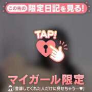 ヒメ日記 2024/12/22 22:16 投稿 リノ ラブコレクション