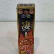 ヒメ日記 2025/01/01 10:46 投稿 リノ ラブコレクション