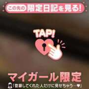 ヒメ日記 2025/02/10 07:46 投稿 リノ ラブコレクション