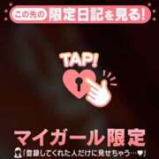 ヒメ日記 2025/02/15 10:16 投稿 リノ ラブコレクション